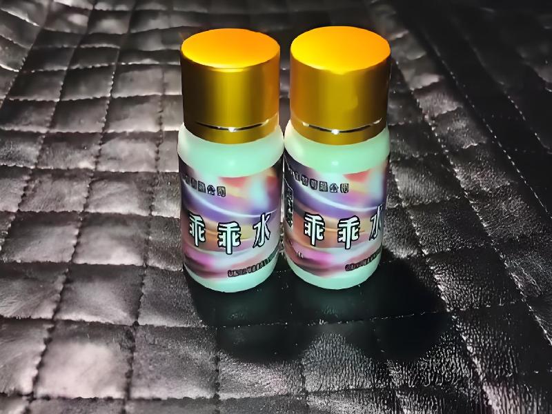 成人催药迷用品1565-Xi型号